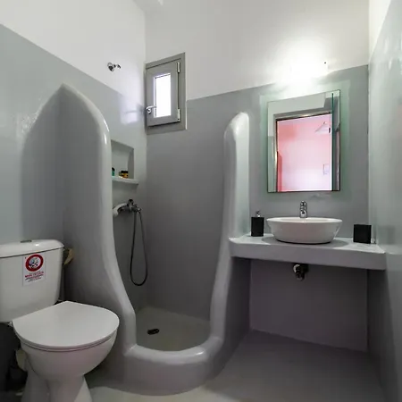 Apartahotel Aegeon 2*