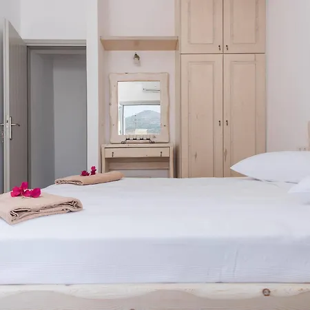 Apartahotel Aegeon 2*