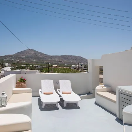 Aparthotel Aegeon Megalochori (Santorini)