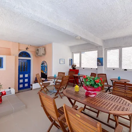 Aparthotel Aegeon Megalochori (Santorini)