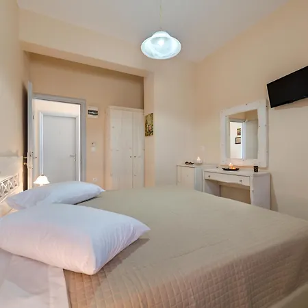 Aegeon Megalochori (Santorini)